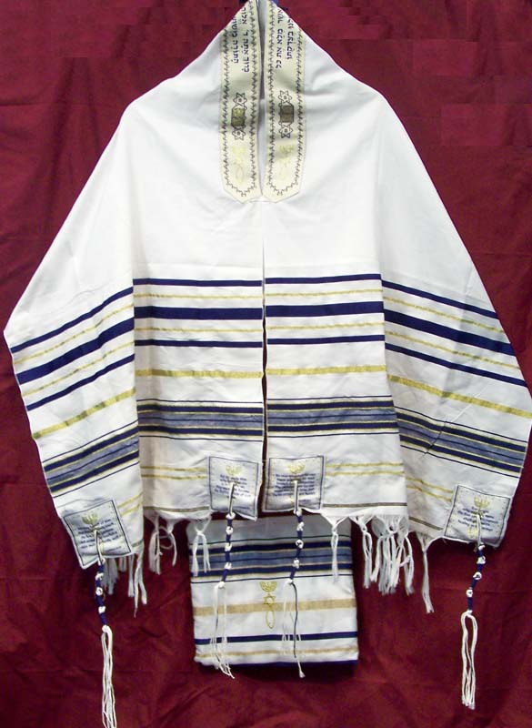 LOWEST PRICES ON BLUE TALLIT PRAYER SHAWL