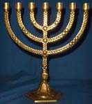 Chen Holon - Oil Menorah - Oil Burning Menorahs - The Menorah ...